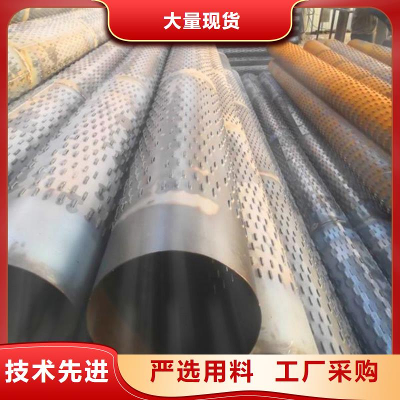 滤水管焊接钢管真正让利给买家
