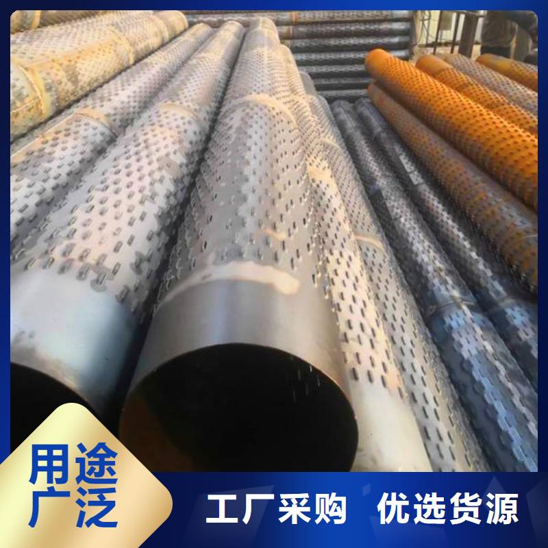 滤水管焊接钢管专业设计