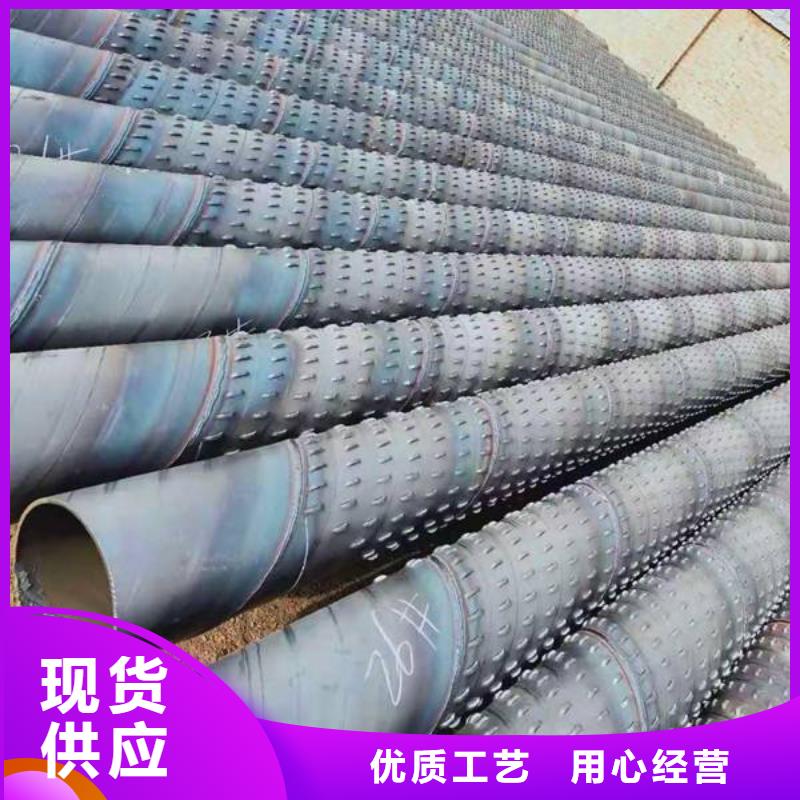滤水管镀锌钢管全品类现货