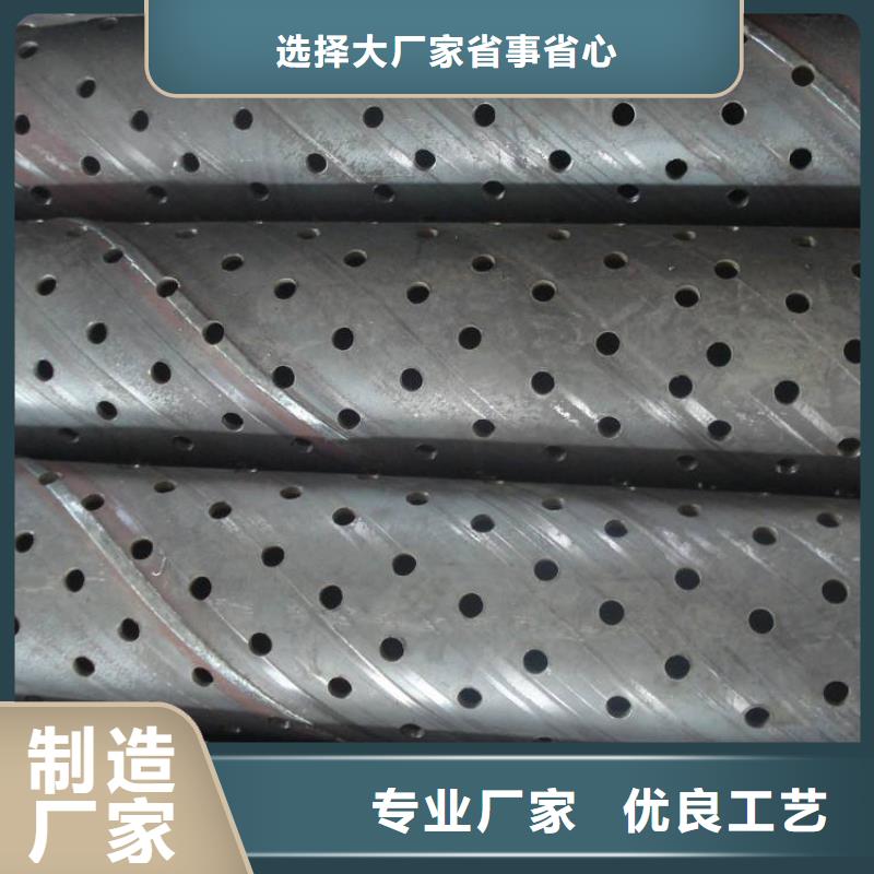 滤水管焊接钢管注重细节