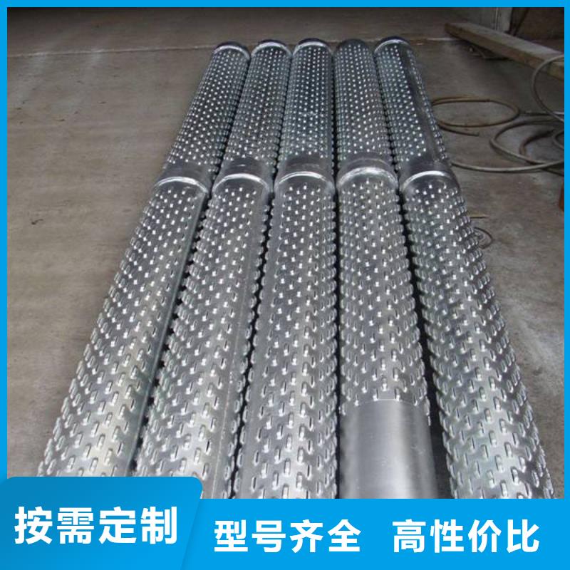 滤水管_异型钢管从厂家买售后有保障