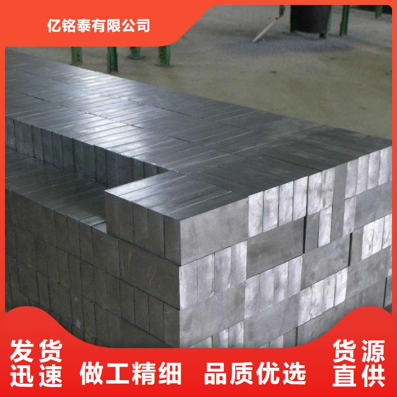 铅板镀锌无缝钢管售后无忧