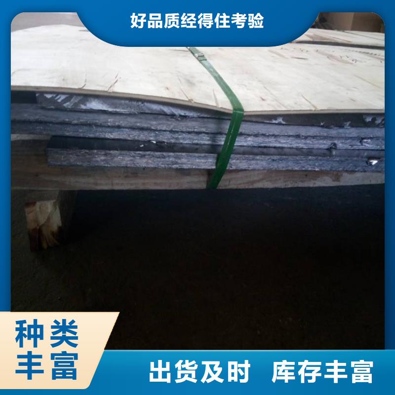 铅板_【镀锌圆管】质量看得见-亿铭泰
(吕梁市分公司)-企业旺旺