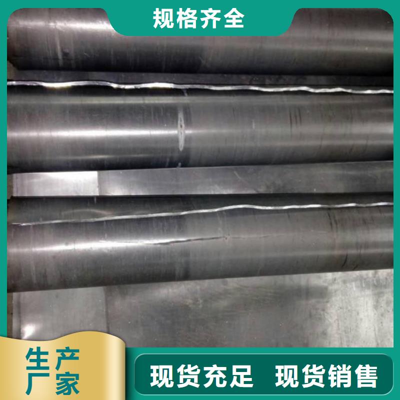 鉛板【鍍鋅鋼管】用心制造