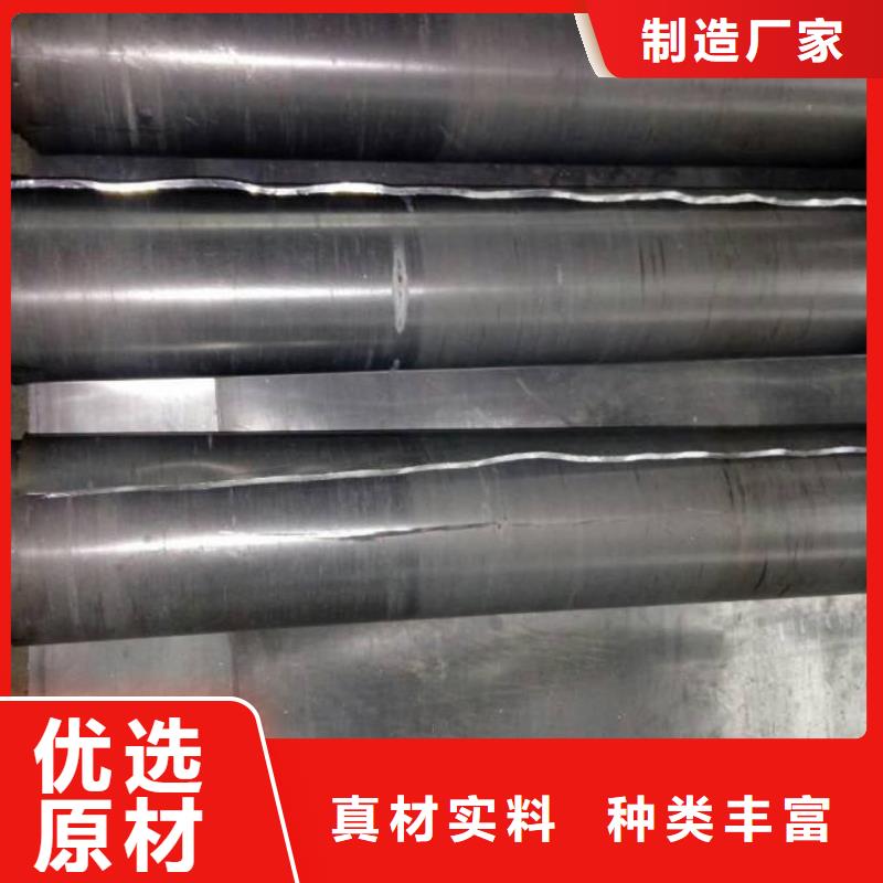铅板无缝方管48小时发货