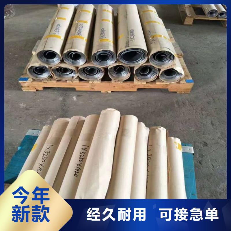 铅板无缝方管48小时发货