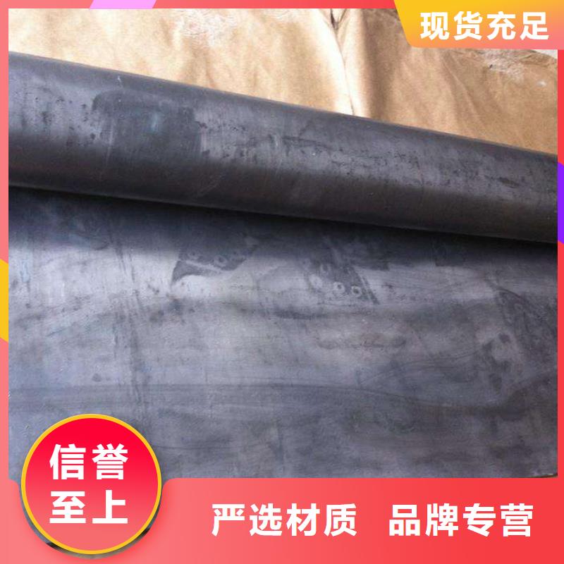 铅板焊接钢管现货快速采购