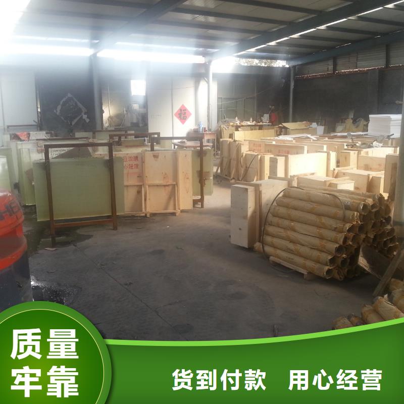 |南开|红桥|和平|北辰|西青|津南亿铭泰【铅板】_异型钢管海量现货