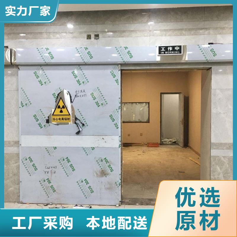 铅板_【镀锌圆管】质量看得见|镀锌方管-亿铭泰
(吕梁市分公司)