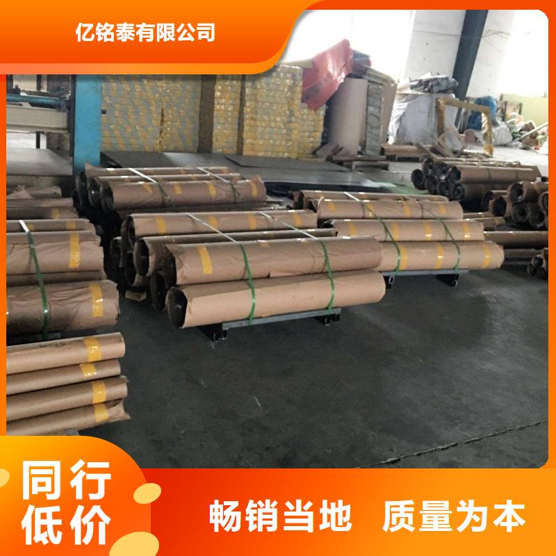 铅板镀锌无缝钢管售后无忧