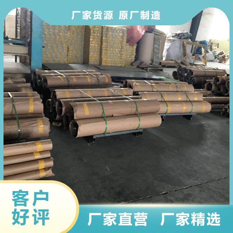 鉛板_鍍鋅方管實力優(yōu)品