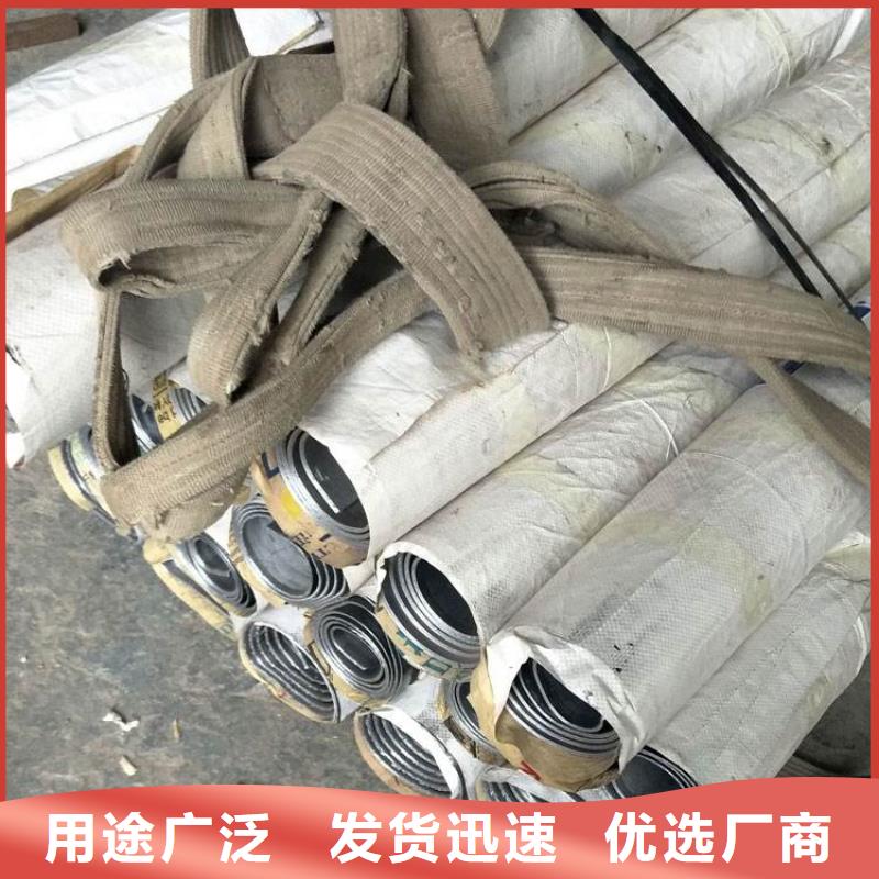 铅板镀锌无缝钢管售后无忧
