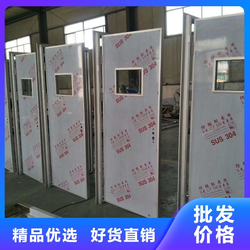 铅板_【镀锌圆管】质量看得见-亿铭泰
(吕梁市分公司)-企业旺旺