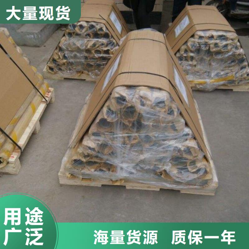 {亿铭泰}品质无所畏惧【铅板】_异型钢管海量现货-质量牢靠