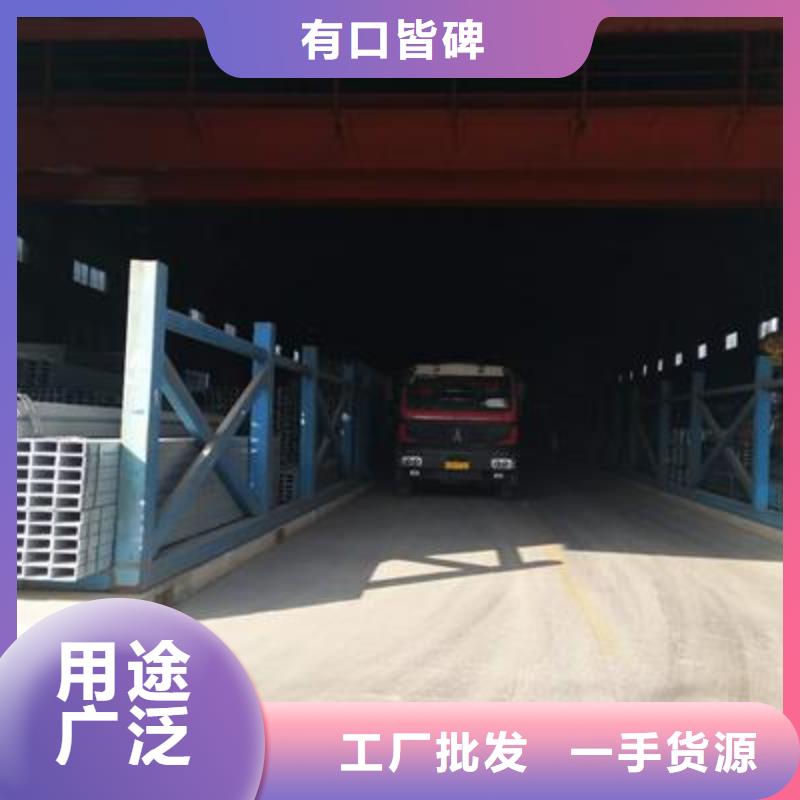 Q235B镀锌方矩管厂家生产