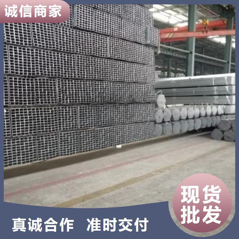 镀锌方管-视频-镀锌方管_黑龙江省齐齐哈尔市市场覆盖建华|拜泉|大庆|哈尔滨|黑河|佳木斯等