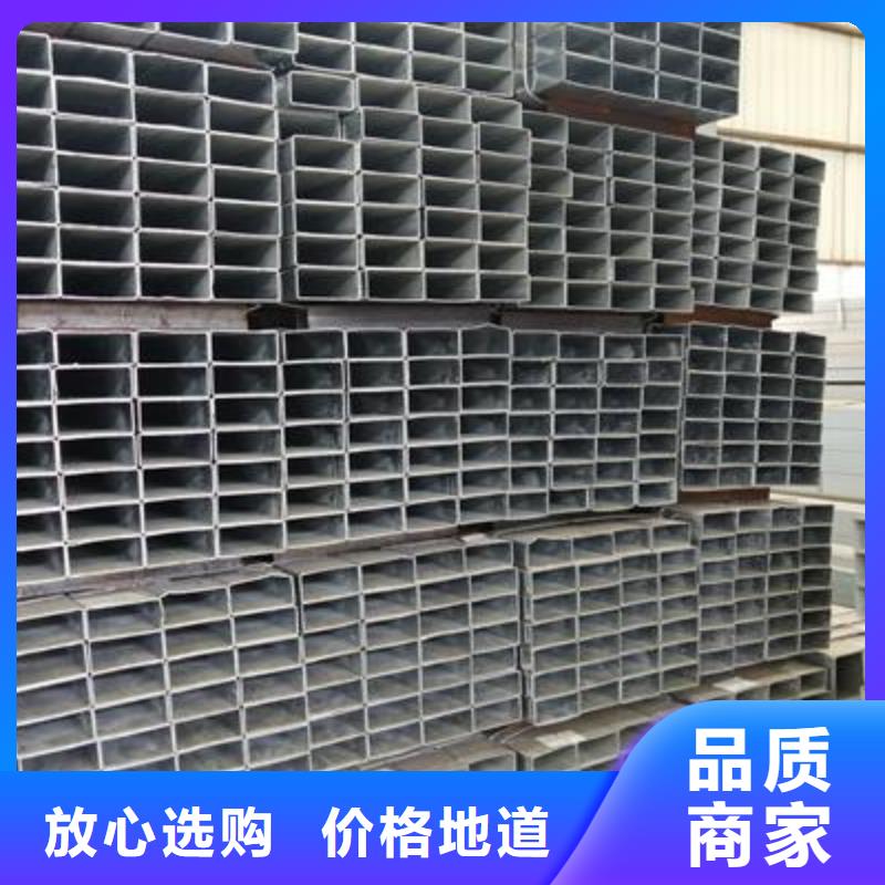 镀锌方管亿铭泰【 镀锌方管焊接钢管技术先进】