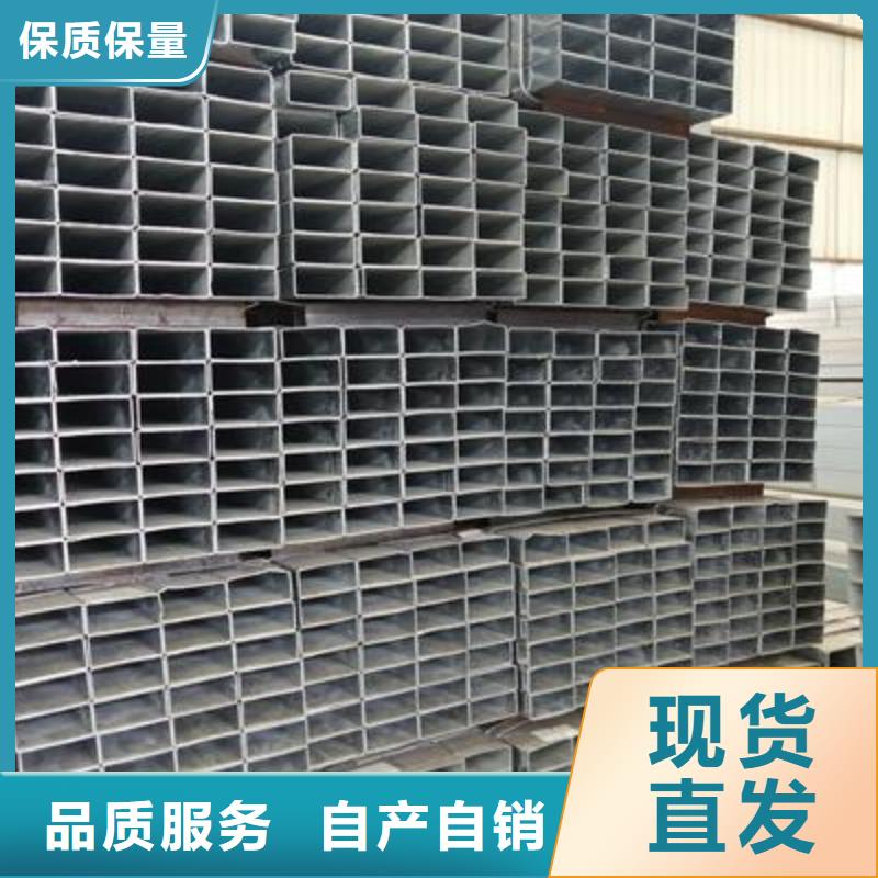 镀锌方管镀锌圆管0中间商差价