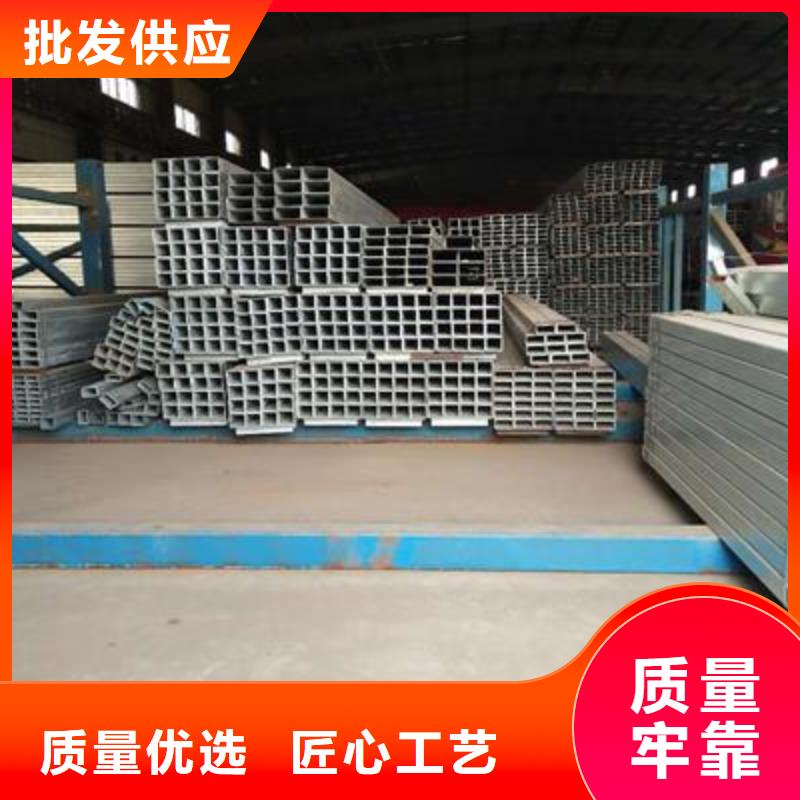 镀锌方管精密钢管按需定制真材实料