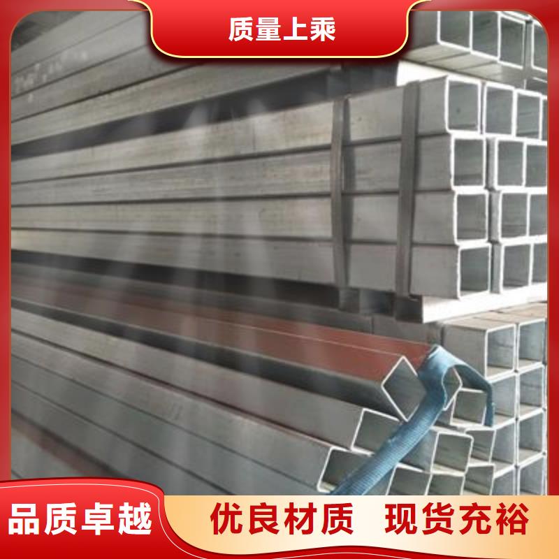 镀锌方管,焊接钢管让客户买的放心