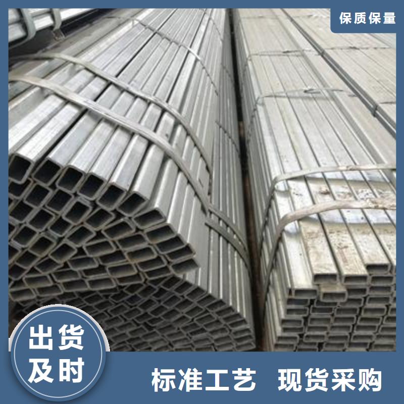 镀锌方管镀锌圆管0中间商差价
