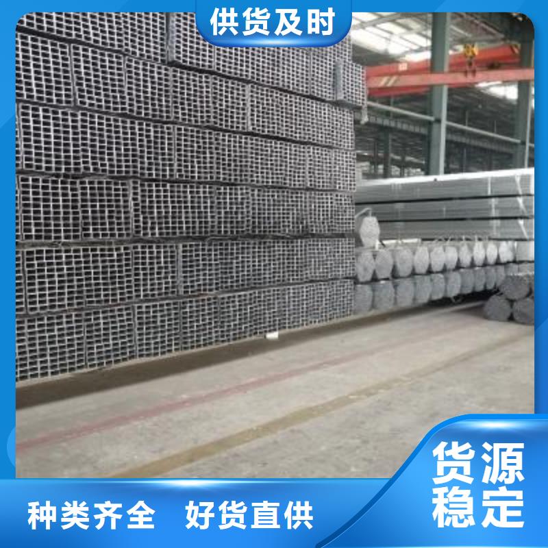 镀锌方管精密钢管老客户钟爱