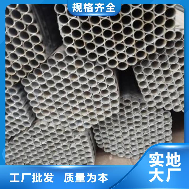 镀锌钢管方矩管今日价格