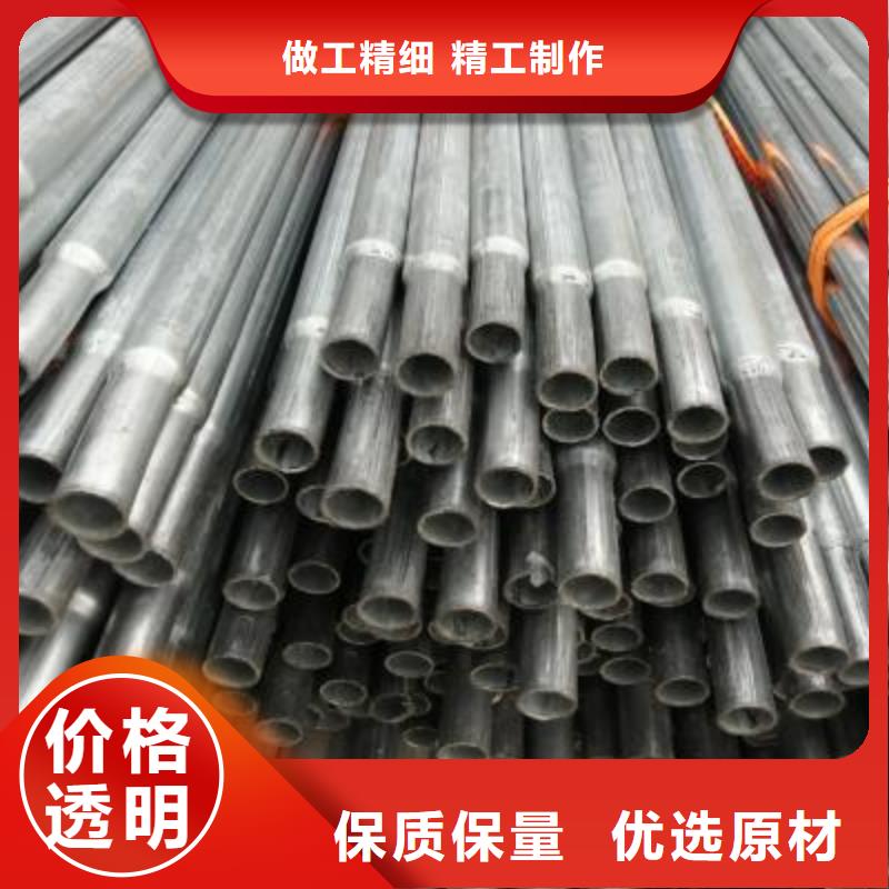 【镀锌钢管】焊接钢管大量现货供应