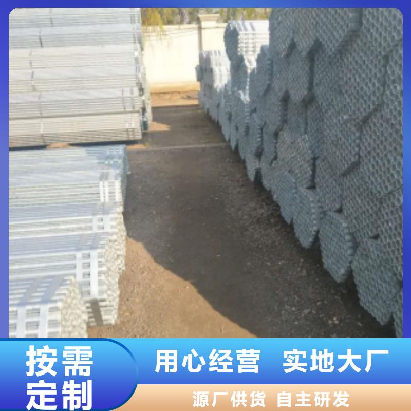 镀锌钢管焊接钢管有实力有经验