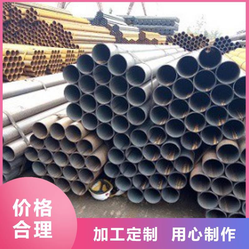 镀锌方管视频-润州|京口|泰州|苏州|徐州|宿迁|盐城镀锌方管厂家品控严格-亿铭泰
(镇江市分公司)