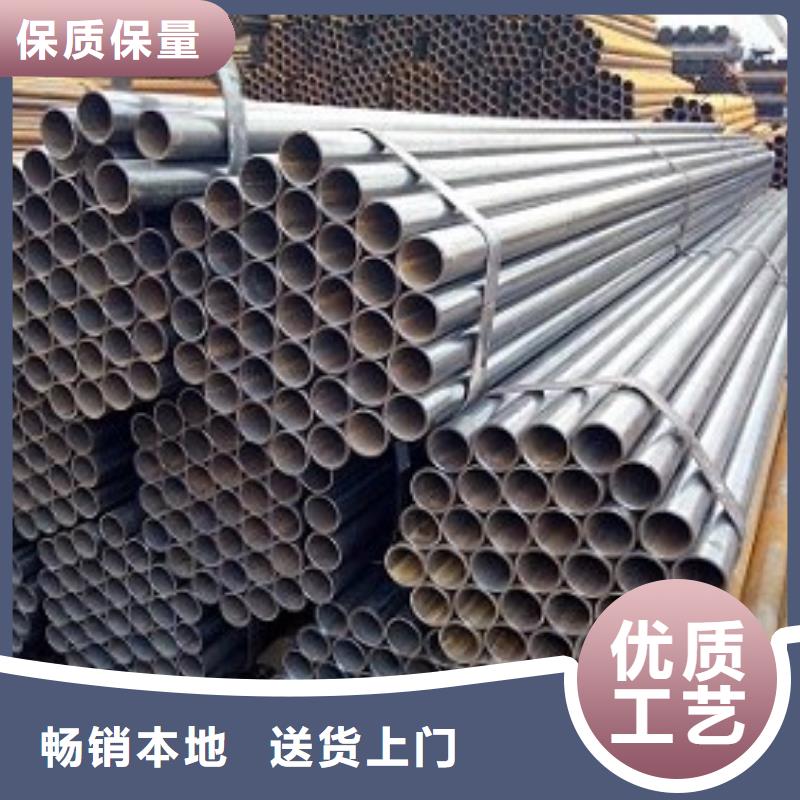 焊管镀锌钢管今年新款