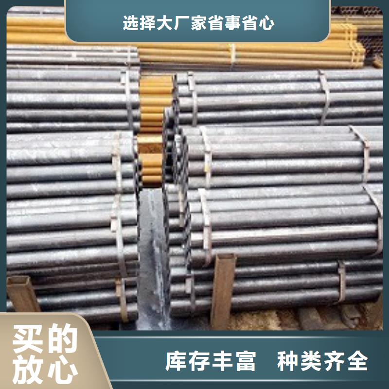 焊管,焊接钢管供应商