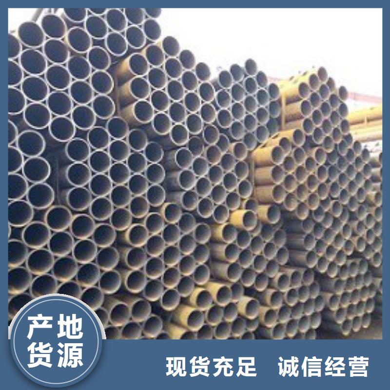 焊管-焊接钢管用心经营