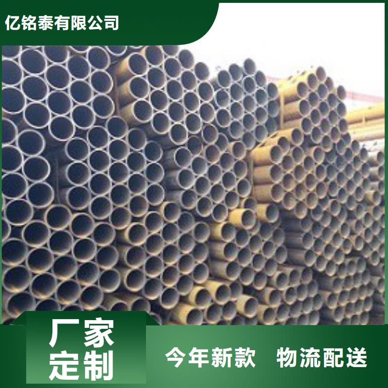 焊管焊接钢管现货实拍