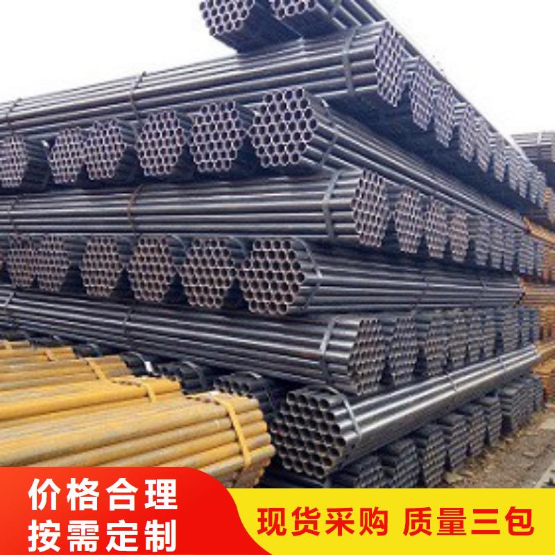 焊管异型钢管实力大厂家