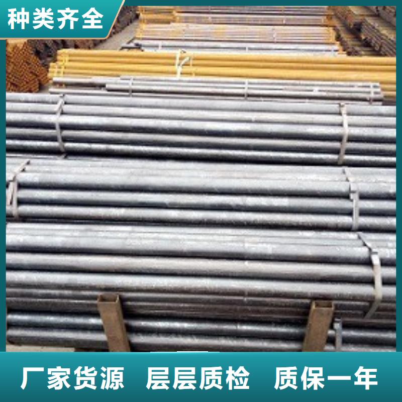 |玉溪|德宏|西双版纳|红河|迪庆|丽江|昆明亿铭泰【 焊管镀锌方管厂家直营】