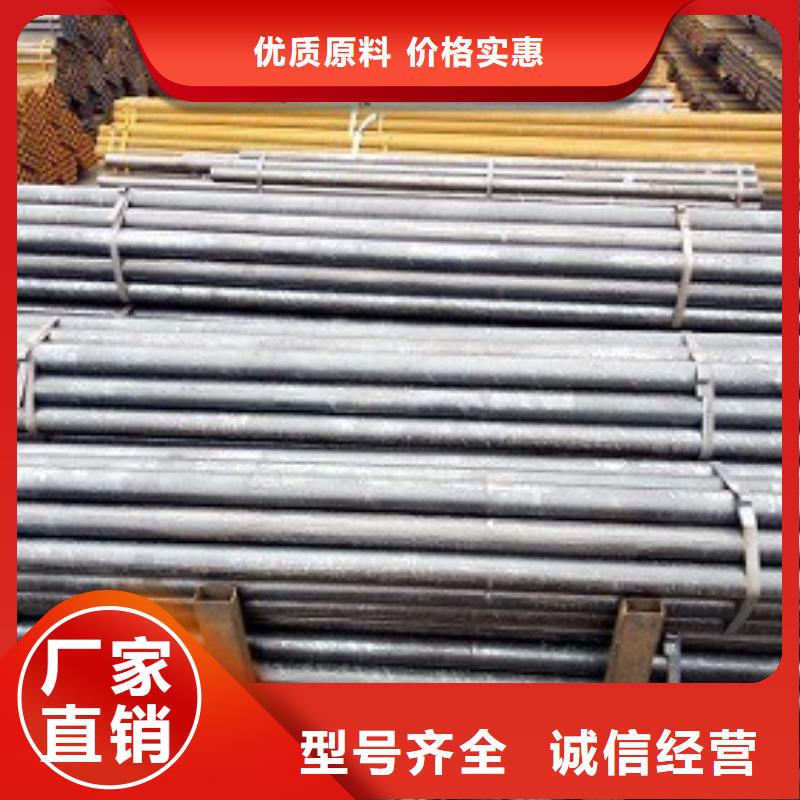 焊管異型鋼管精益求精