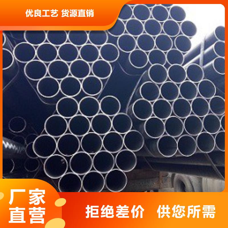 焊管异型钢管质量层层把关