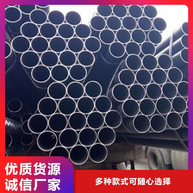 焊管镀锌钢管实体厂家支持定制