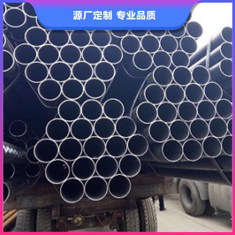 焊管,焊接钢管供应商