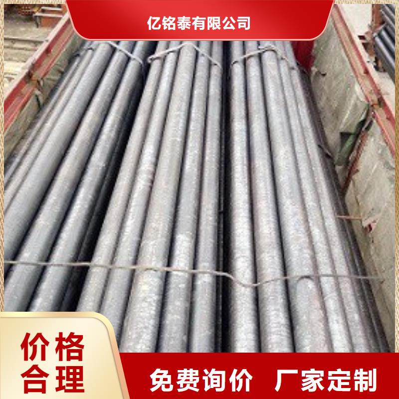 焊管-精密鋼管規格齊全實力廠家