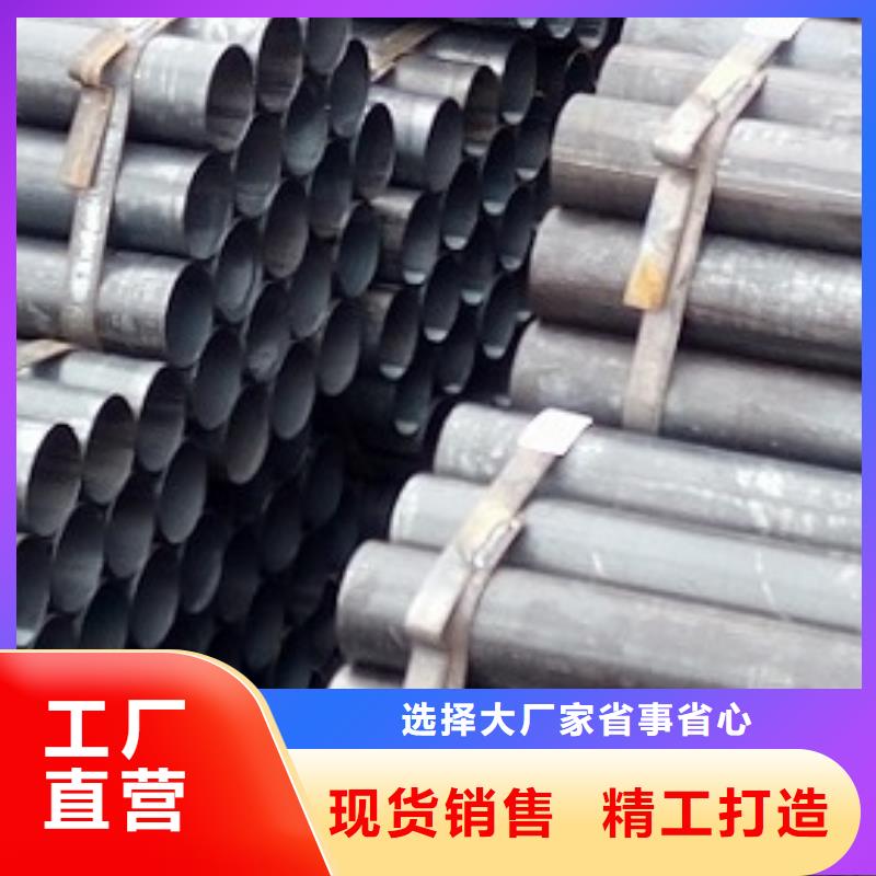 焊管鍍鋅無縫鋼管匠心打造