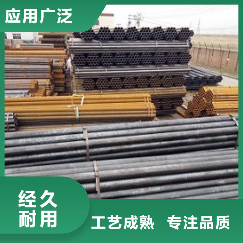焊管镀锌钢管实体厂家支持定制
