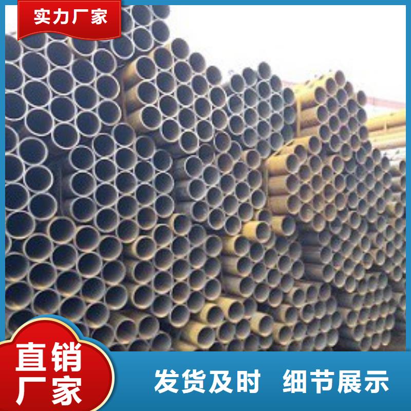 焊管【异型钢管】优选好材铸造好品质