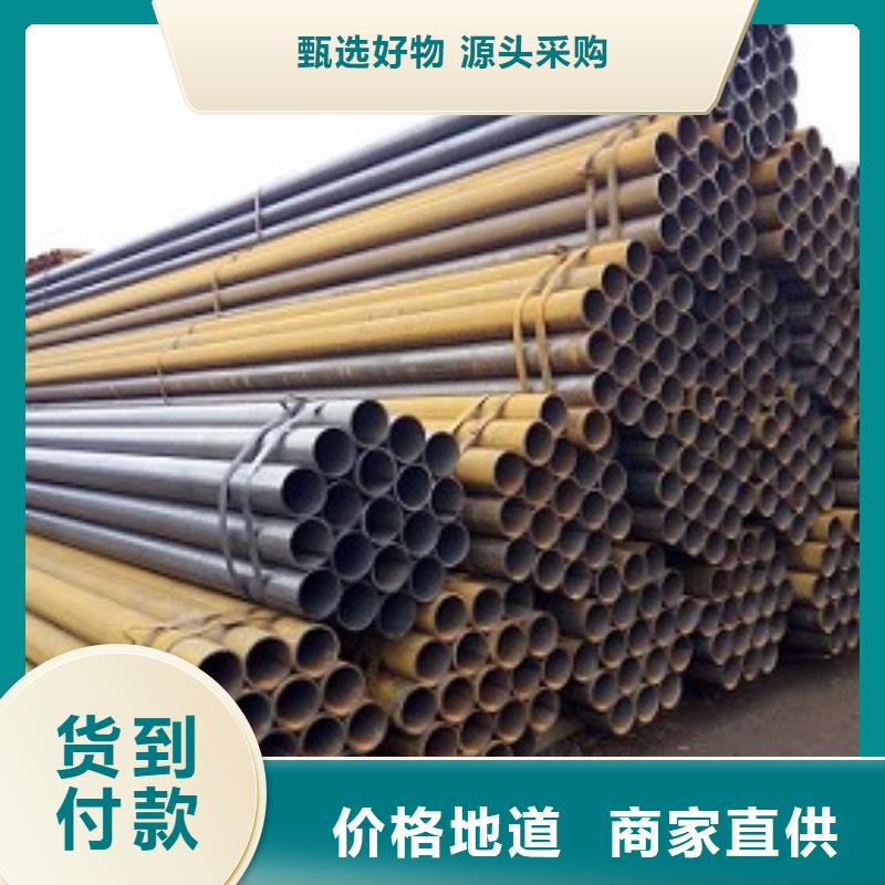 焊管-焊接钢管用心经营