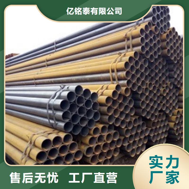 |玉溪|德宏|西双版纳|红河|迪庆|丽江|昆明亿铭泰【 焊管镀锌方管厂家直营】
