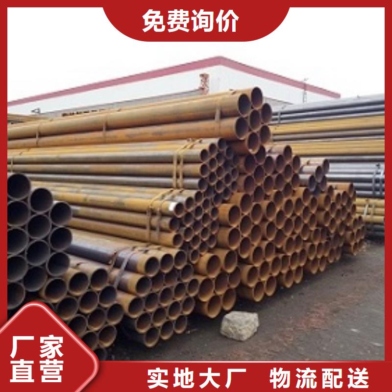 焊管异型钢管海量货源