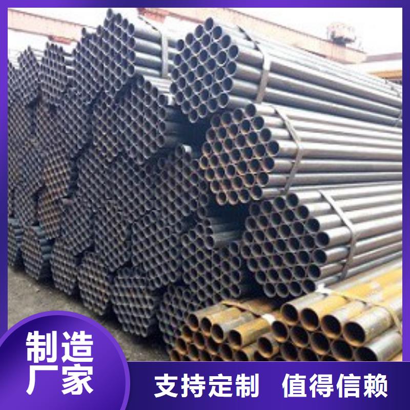 焊管焊接钢管现货实拍