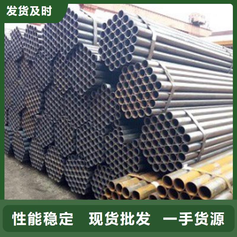|玉溪|德宏|西双版纳|红河|迪庆|丽江|昆明亿铭泰【 焊管镀锌方管厂家直营】