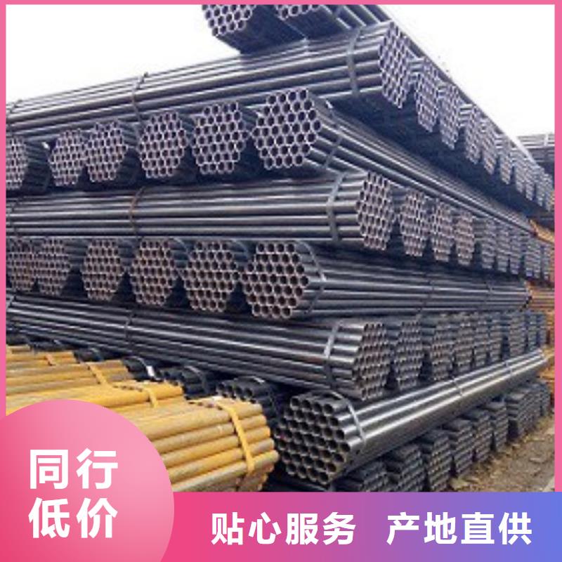 焊管-焊接钢管用心经营